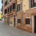 Palazzina Riello